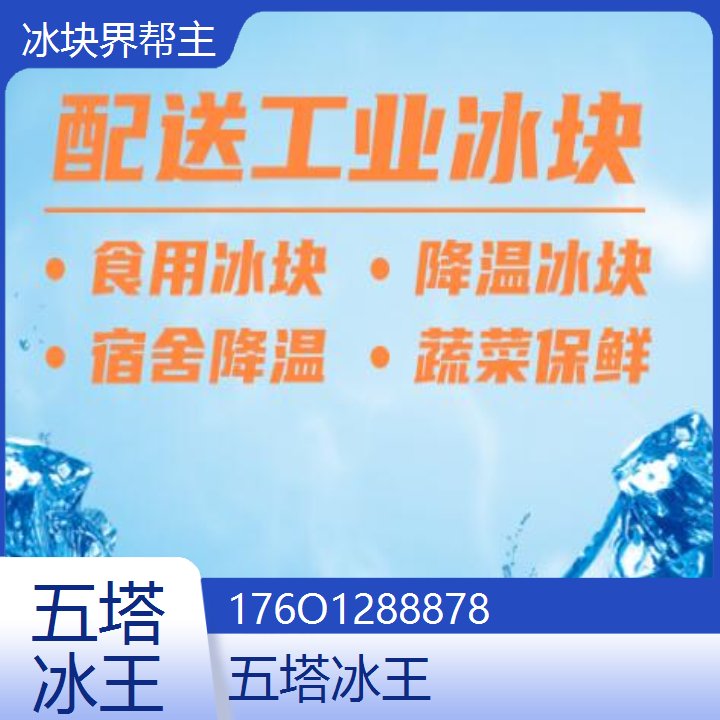 캣(zhn)K˾176O1288878ʳñ-ɱI(y)-؛T