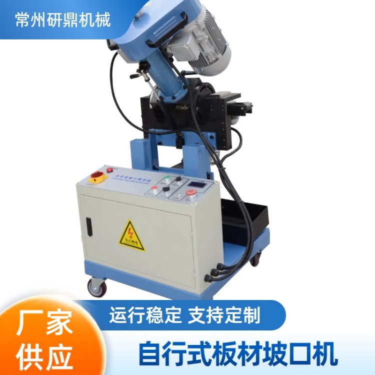 ʽ¿ڙC(j)ʽԄ(dng)M(jn)ƽ嵹ǙC(j)ж