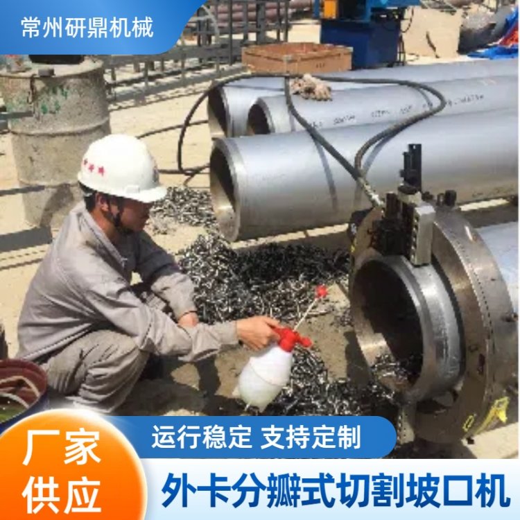 жP䓹ܵyְʽи¿ڙC(j)YPH-610