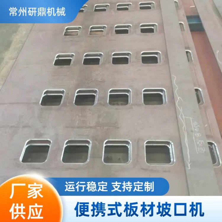 yʽ¿ڙC(j)๦¿O(sh)ֳʽƽ߅C(j)