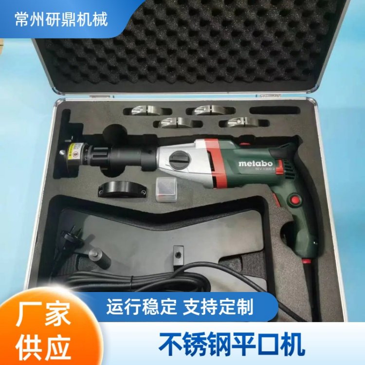 ܵƽڙC(j)yʽP䓹ƽ_(ki)ƽܵڶ洹ֱ