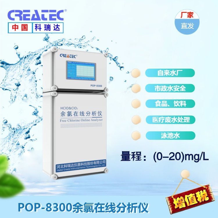 ձɫșzyxھxFˮSDPDȷx