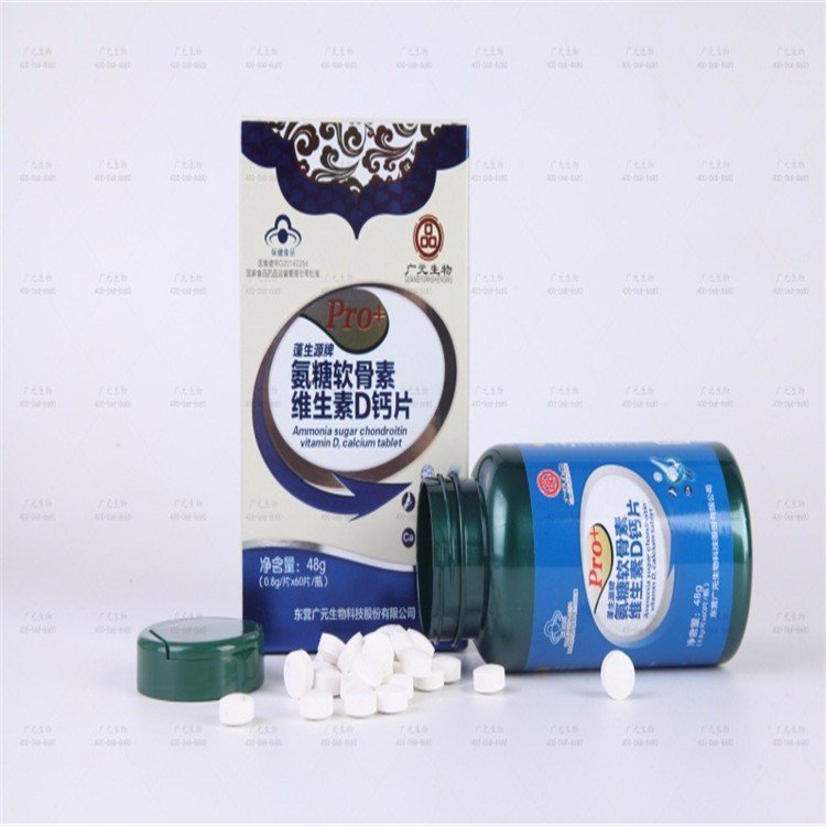 ԴưܛؾSD}Ƭ{ñNaƷ