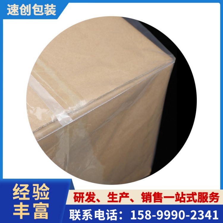 PEķӺ񳬴ƽڰbĤĥˮɽل