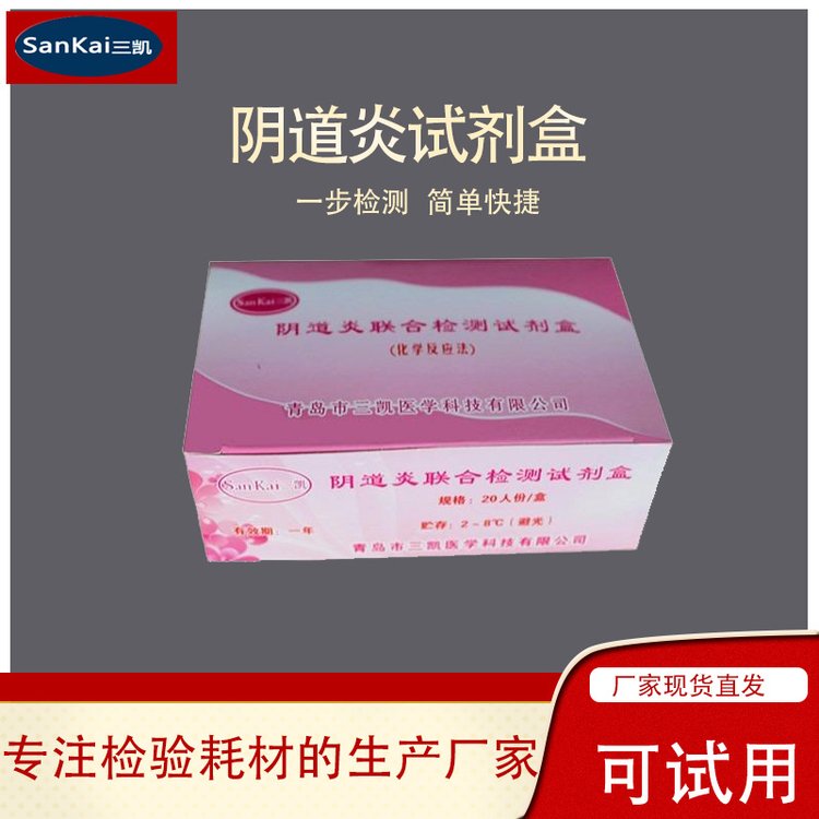 SKPƷꎵbvϙzyԇлW