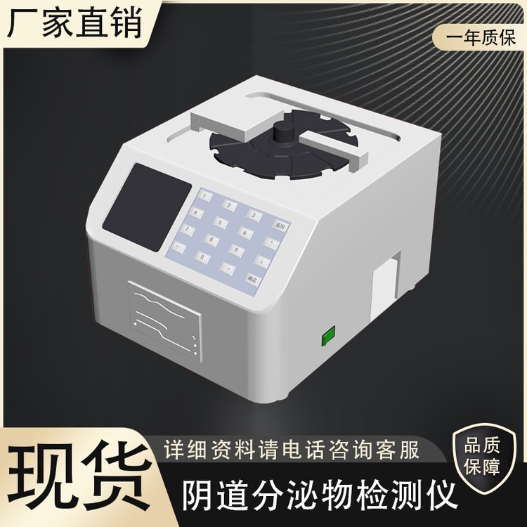 DװYԄәzyxPSۺonPעŮԽ