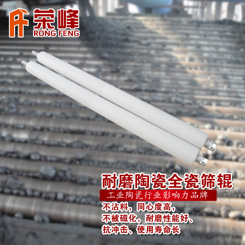 FSմɺY݁ALYQt݁YCմɺY݁