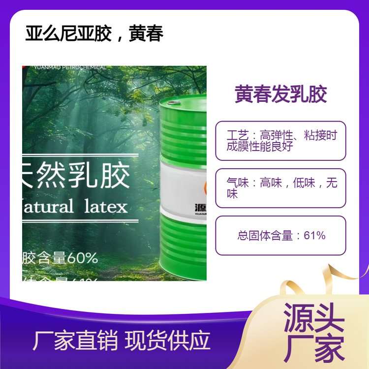 ozzo̱zȻzߺ60ɰl؛Сӆ