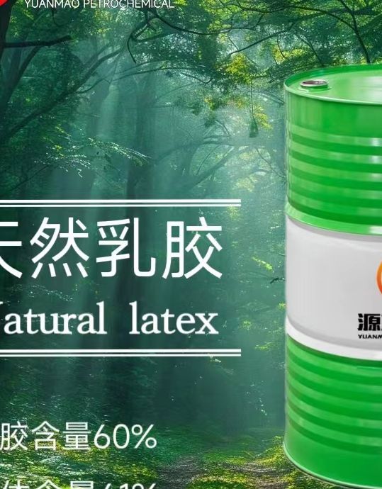 ȻzͰzߺ60ƤЬĶ;ԭϰz