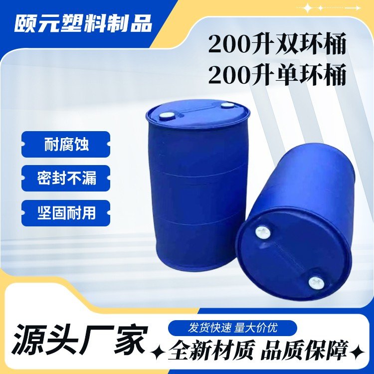 UԪ200UҺͿͰpɫͰӺͰƷ|(zh)(yu)