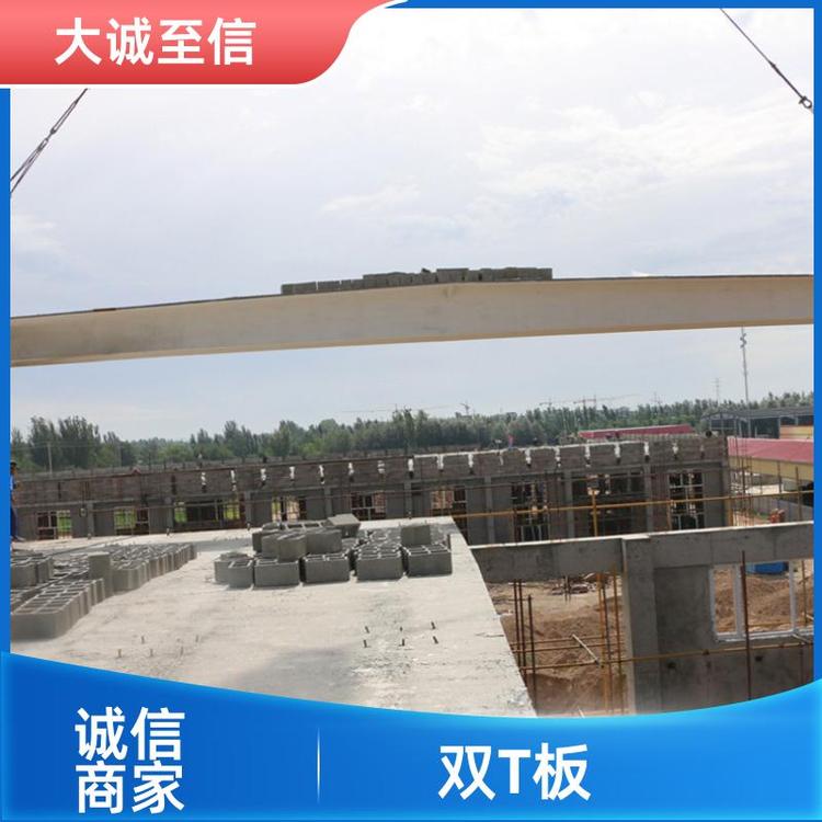 \;ԺpttԺpTm^󷽵܇