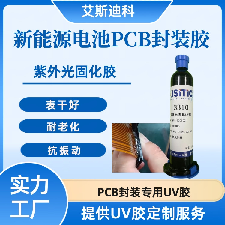 w̶ø͸UVzˮ̻ʹ̼ζɺÏSҿɶ