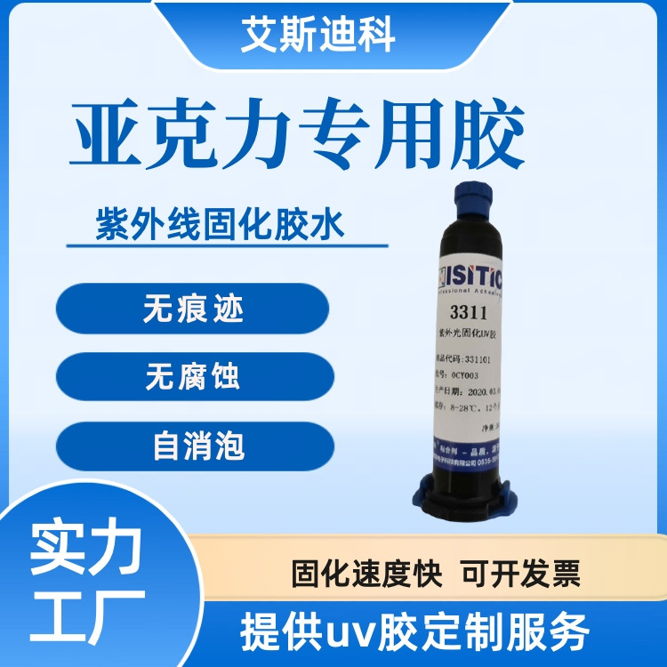 ˹ϿƁzuv̻ߏȟo׻lSog30