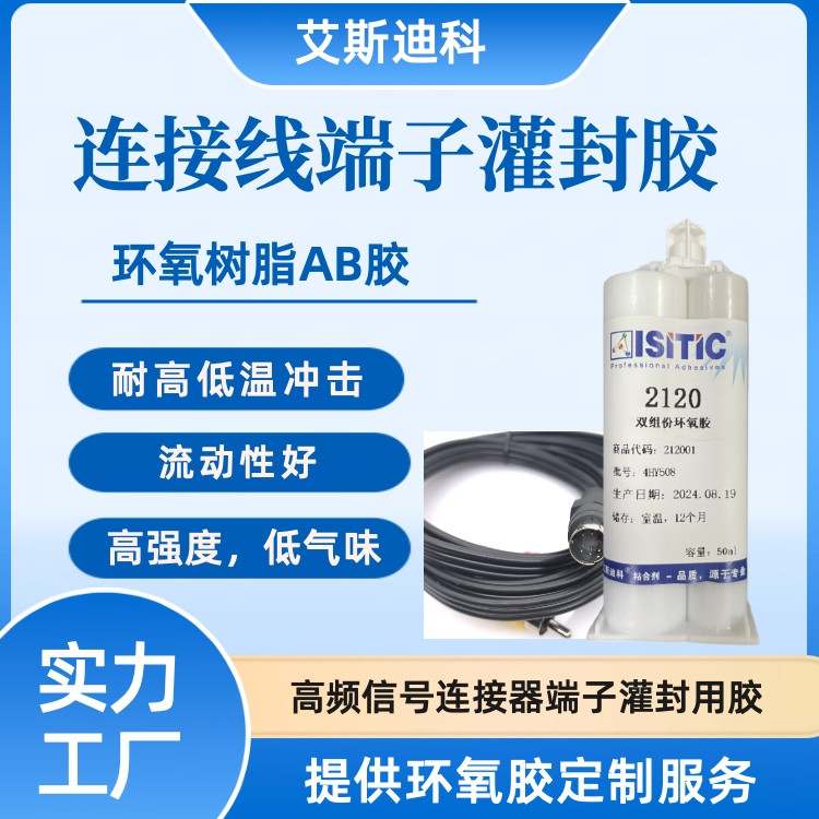 տshabzl̖Bz͚ζLrg͸ߵ͜