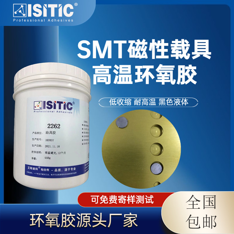 ·ͻhABzSMTɫdzճӴFX͜300