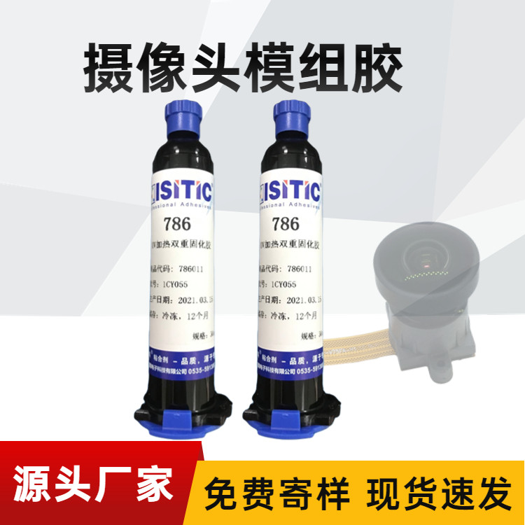 ܇dOؔz^loldercRճzpع̻z𤄩ճ͸ߜ