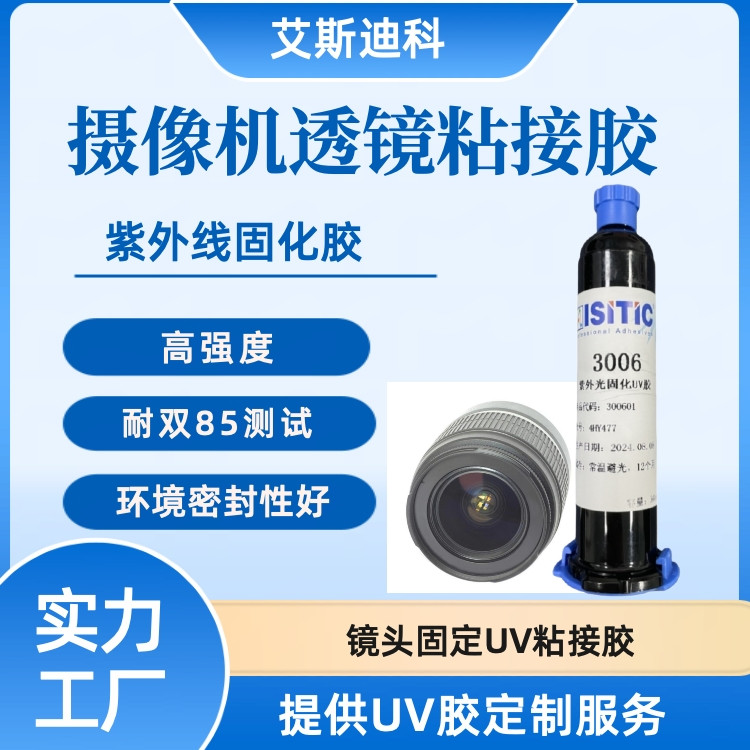 zCR^ճӹ̶uvz͸Һw͸ߜظߝԺõ͑zճ