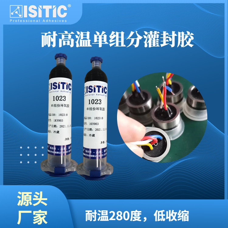 ˹Ͽ͸ߜ؆νMֹzɫhzտsߏȽ^͸g