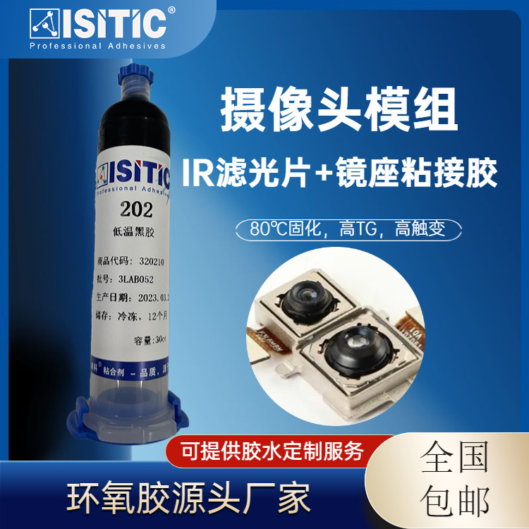 ˹ϿƵ͜حhYzz^ģMIRVƬcRճz75ȹ̻