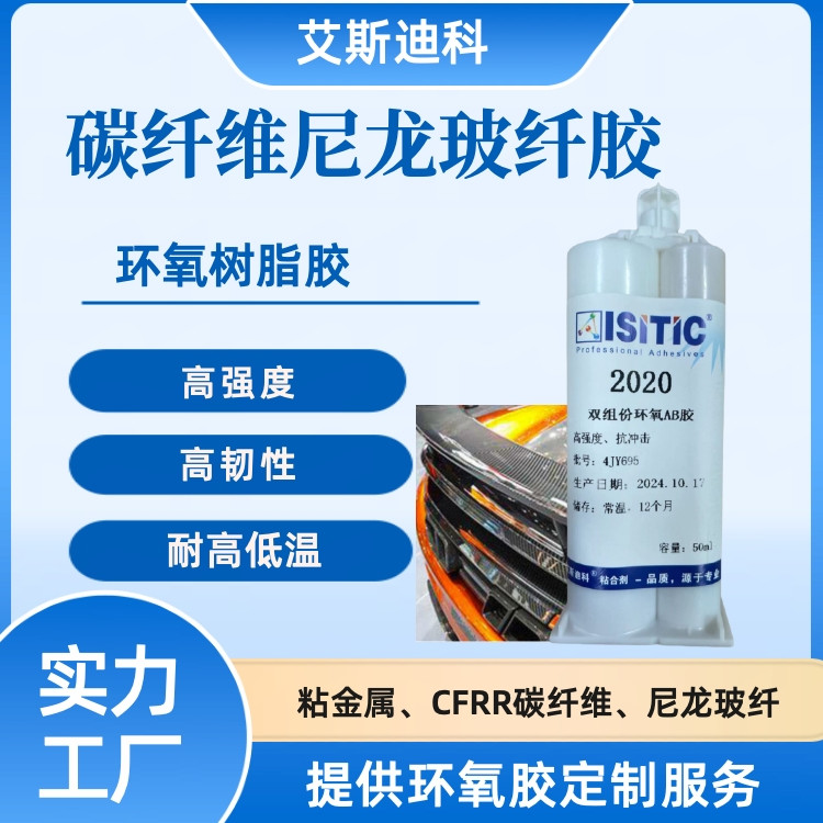 ˹Ͽƭh֬z͸ߜؿ̼wSwճӌ