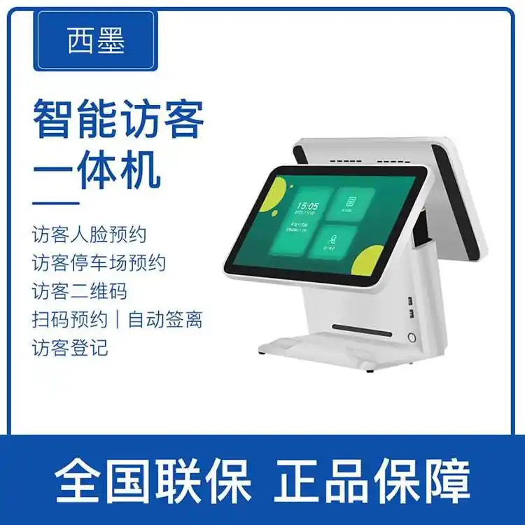 ĘR(sh)eLһwC(j)Cݺ(yn)Ȍ(du)ӡߴa΢A(y)s