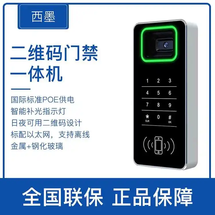 īٷˮС^(q)@^(q)TSa̫W(wng)wifi4GTһwC