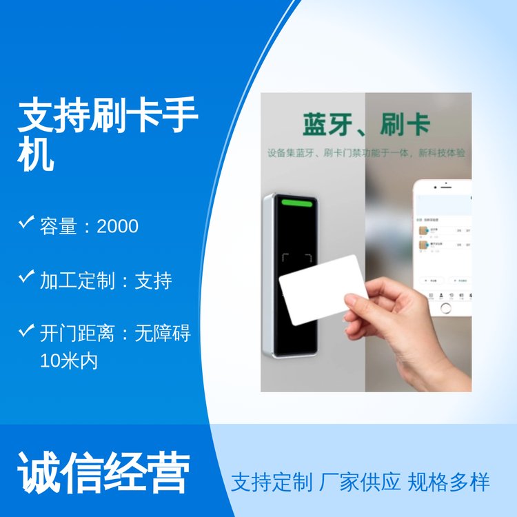 ֧ˢ֙C(j)2000ӹ֧|(zh)(wn)