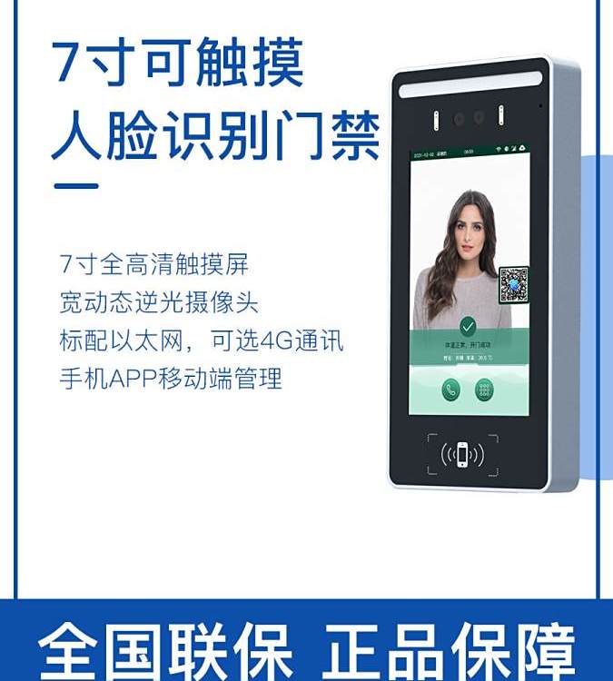 īˮС^(q)@^(q)7ĘR(sh)e̫W(wng)WiFi4Gƿҕ(du)vT