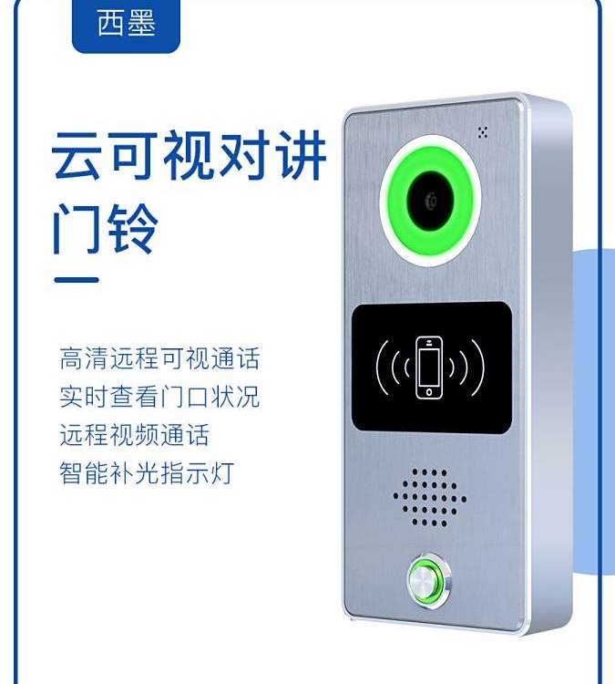 īС^(q)@^(q)ّ̫W(wng)wifi4Gֶ֧NZԿҕ(du)vTT