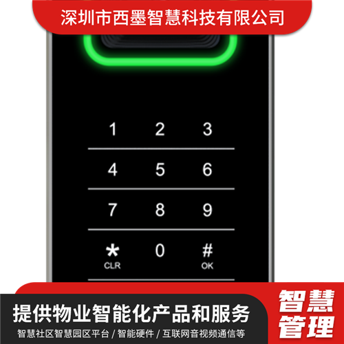 īthinmooٷˮTǻ^Iƹܷ