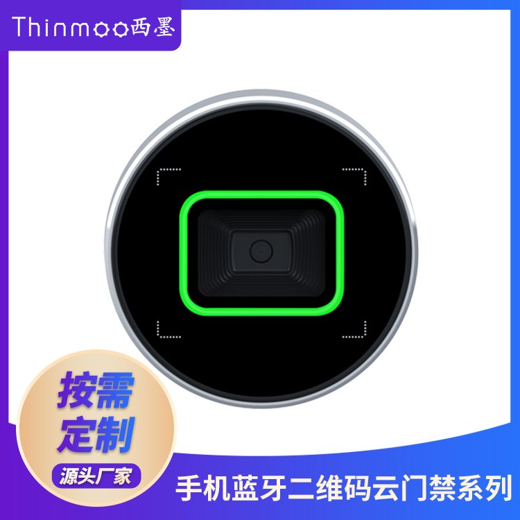 īС^(q)@^(q)ٷˮ̫W(wng)wifi4GSa{ˢTһwC