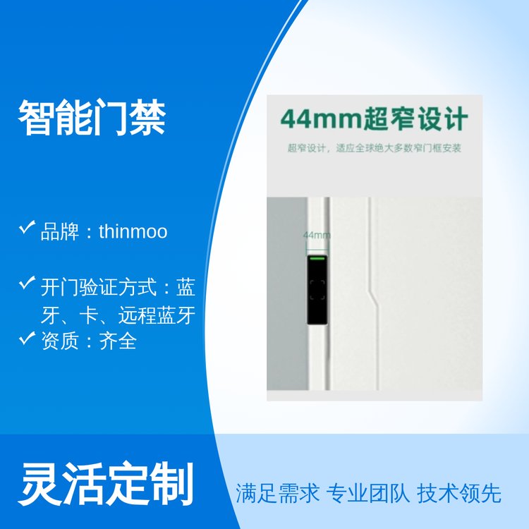 TXϽ|(zh)200012V늉Ʒ|(zh)C