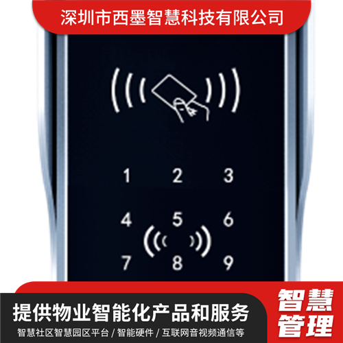 īthinmooXϽTǻ^Iƹܷ