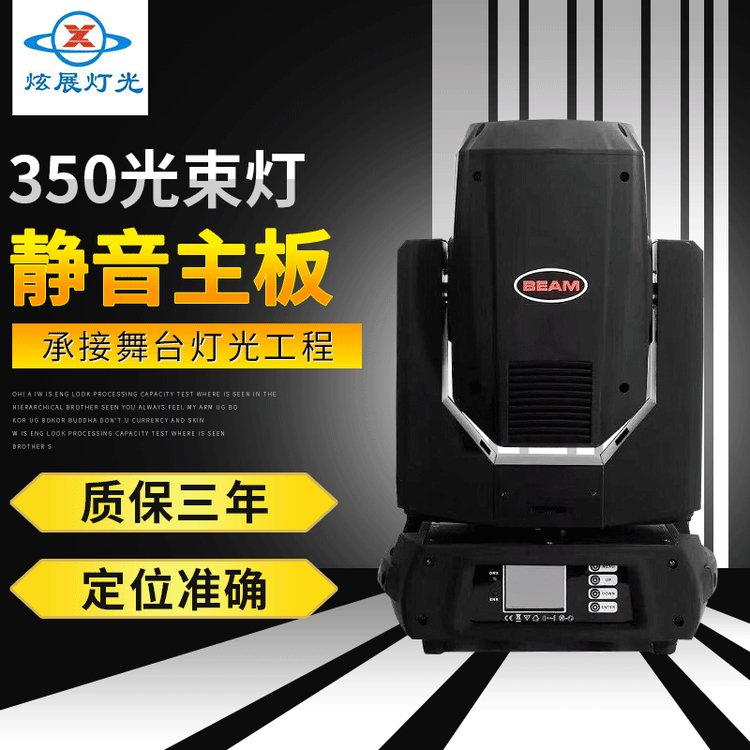 u^􃞻Ʒ350Wưɹ̰b_չXZB016