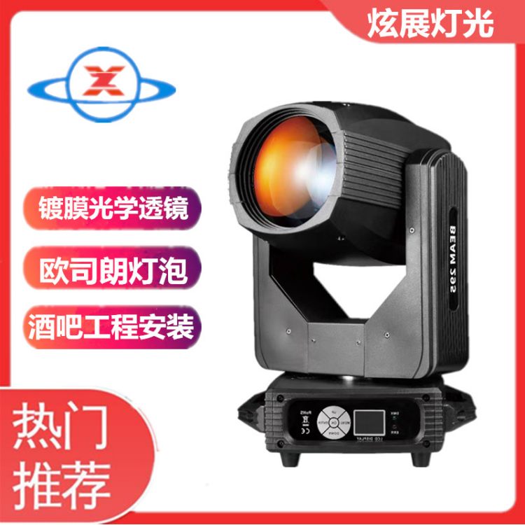 չXZ-B295u^߲RƬhư_