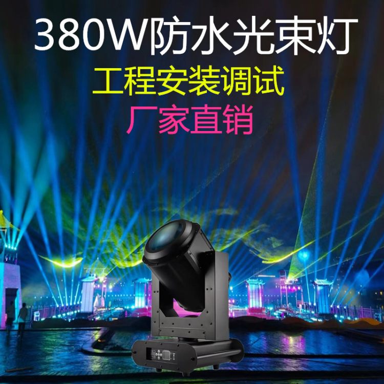 չXZ-B30380Wˮu^Ƶݳ_O