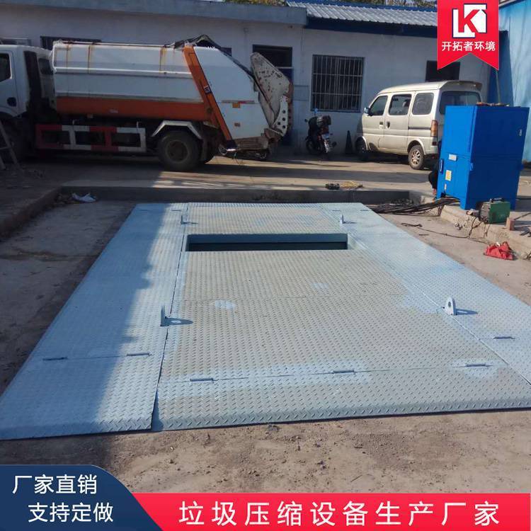 ˮƽֱʽռcʽˮƽDվվOʩ