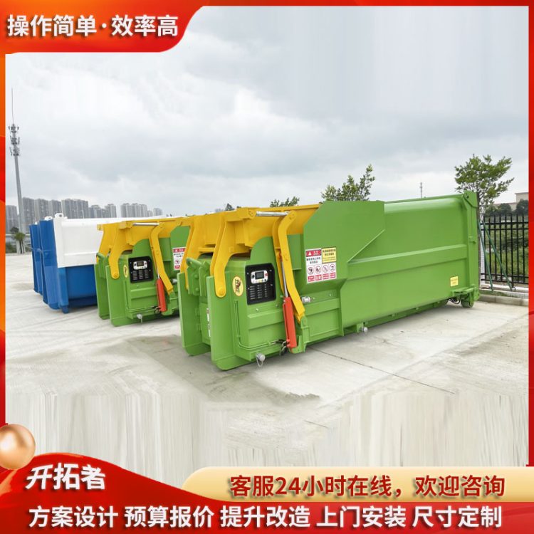 С̎վO12m3Ƅˮƽʽso̎O