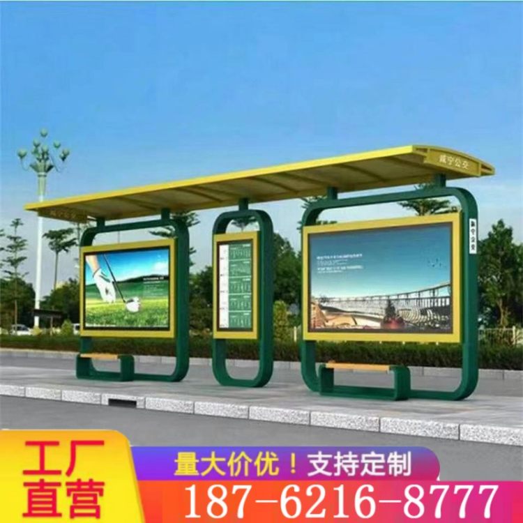 ܇ͤaSҹP䓲|ǻ۳йOʩAưb