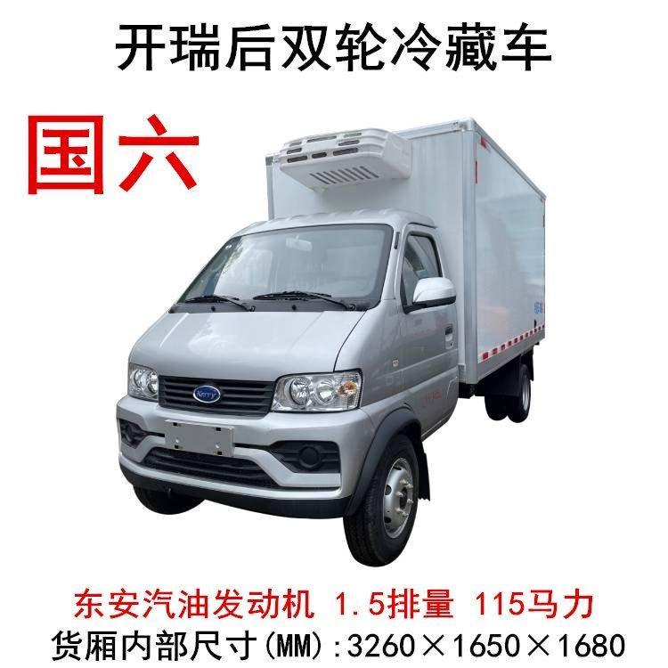 _p̥܇L3.26Aˮ\ݔ܇С܇