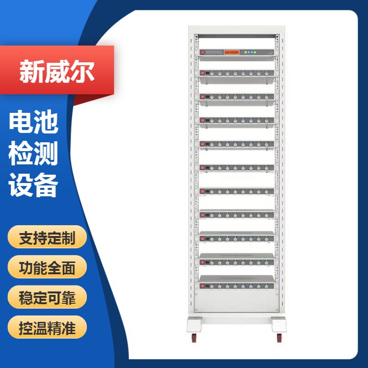 ȼҺ늳ظܸ߾ȱʳ늜yԇϵy(tng)CT-4008-5V20mA-164