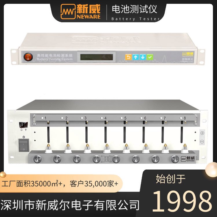 21700Aܛۺ늳ؙzyϵyBTS-5V6A