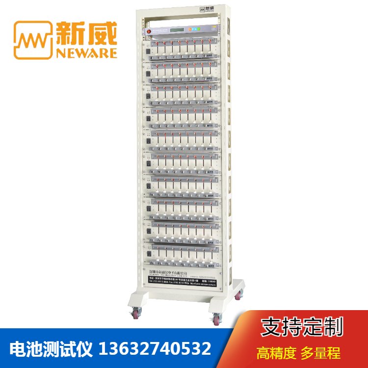 80ͨʽ늳yԇx5V6A~늳ز늘OyԇOϵy(tng)