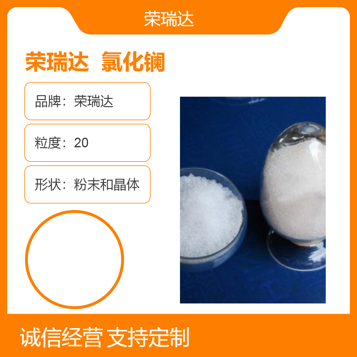 s_(d)߼Ȼ|ĩ\/wɫˮ\/oˮF(xin)؛a(chn)Ʒ|(zh)C