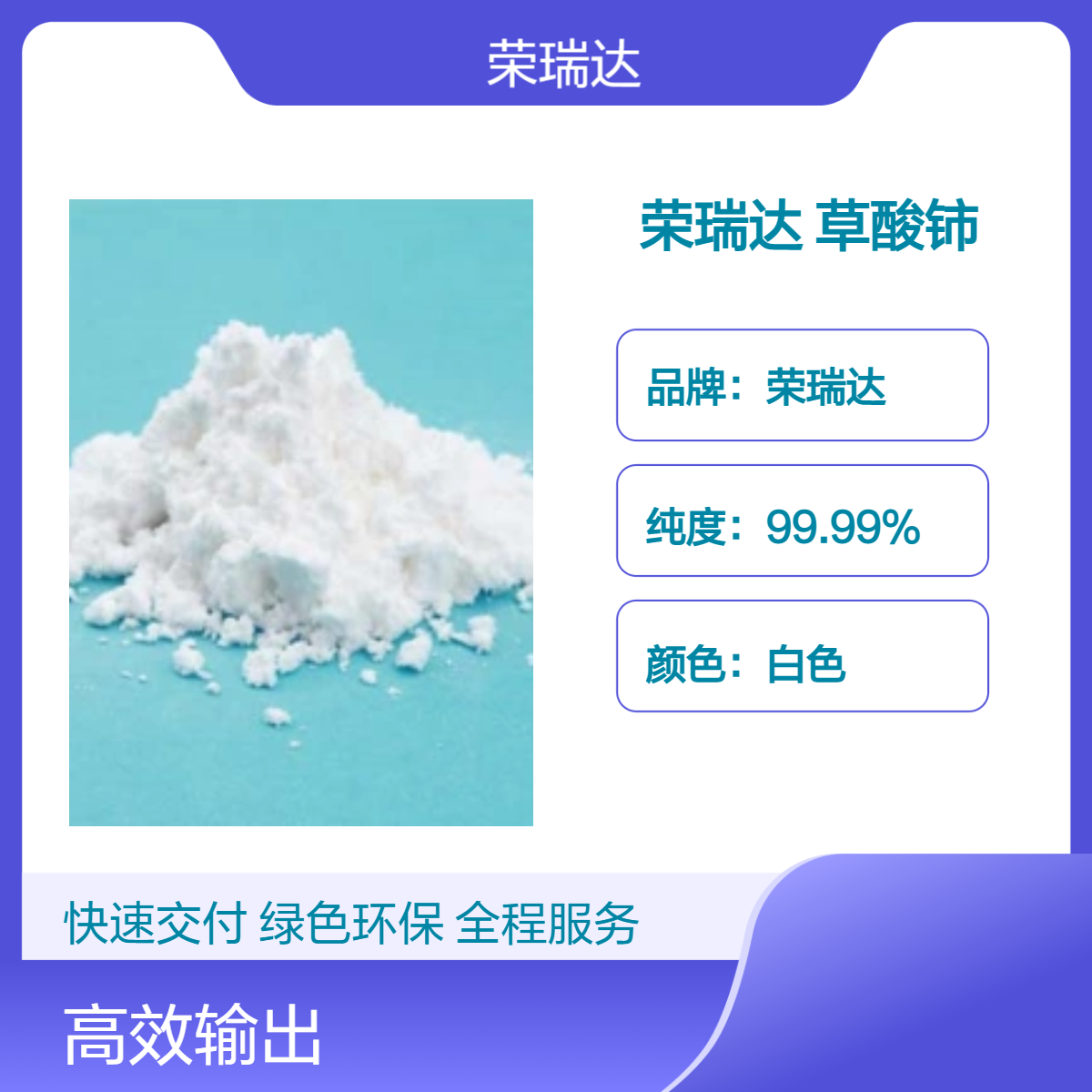 s_(d)߼ɫ⋷ĩ߻99.999