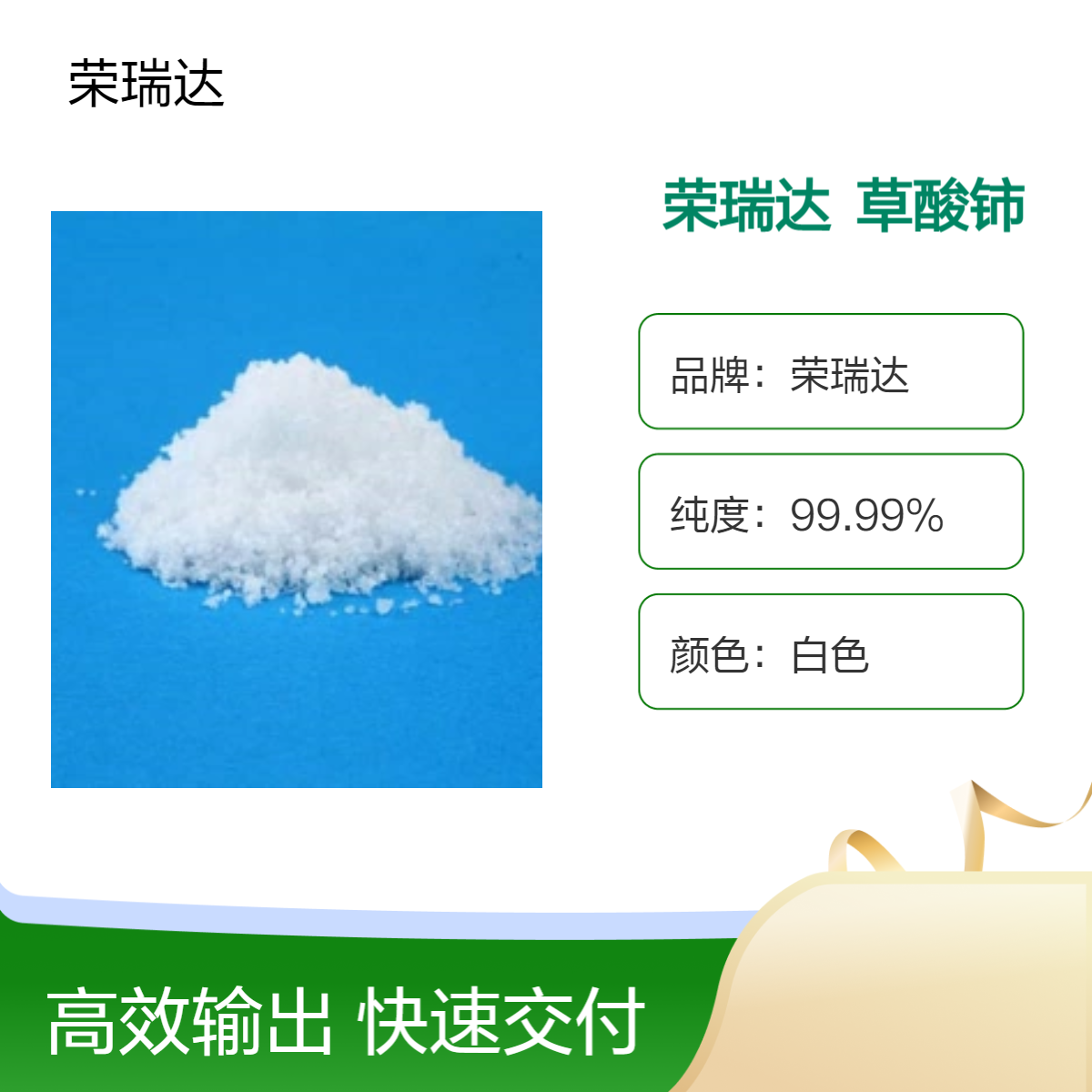 s_(d)߼⋴߻ɫ̼۠|ӹ