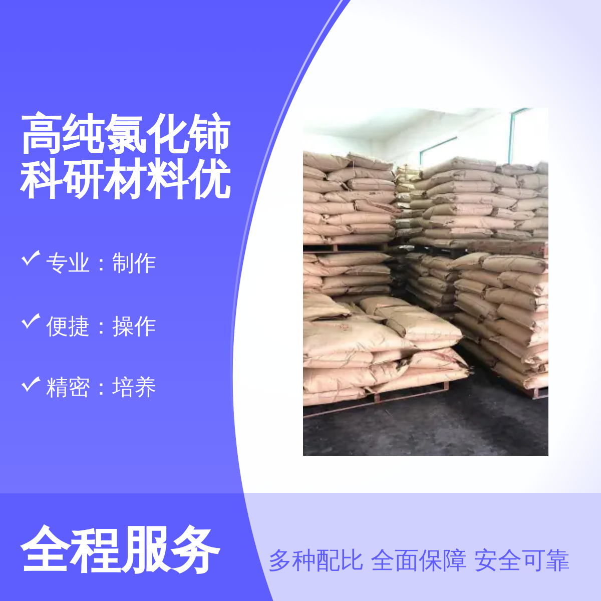 s_߼ˮȻ99.99⋸ߜس̼⋾