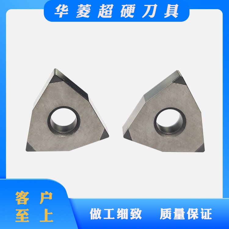 CBNͿӔ(sh)㊵ƬPCBNƬ𵶾Ҏ(gu)Rȫ