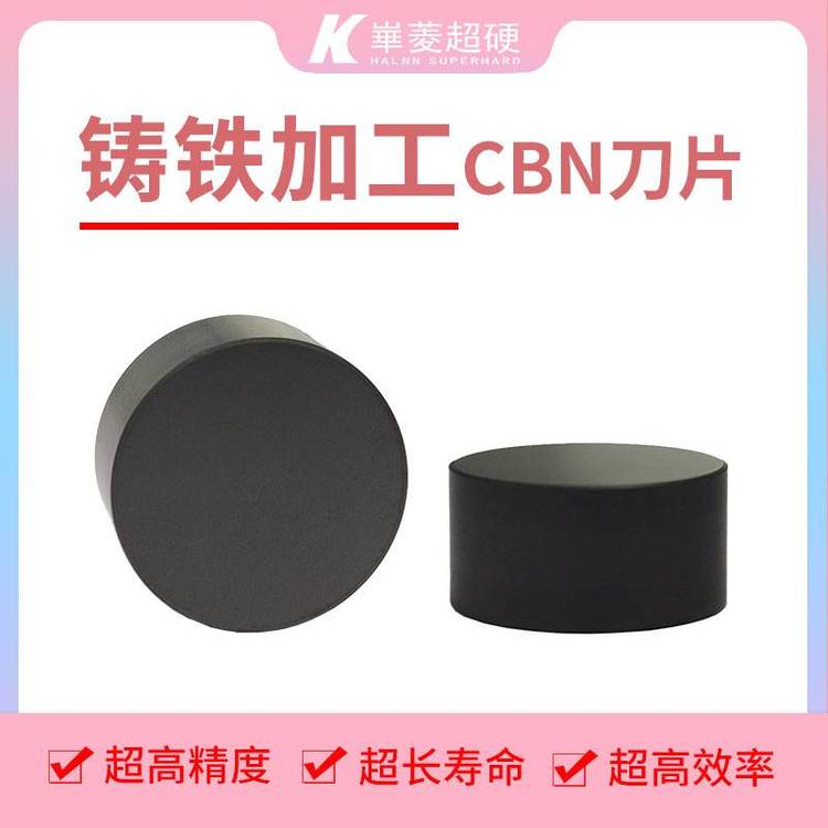 ӹ܇FӲ܇ĥSдӲCBNAⳬӲ