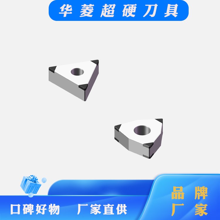 PCBNƬӲ(sh)܇wʽ(f)ʽӵƬ